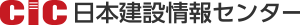 CIC