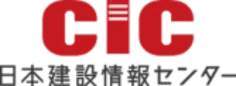 CIC 日本建設情報センター