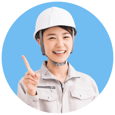 業界歴27年以上のCICに丸ごとお任せください!