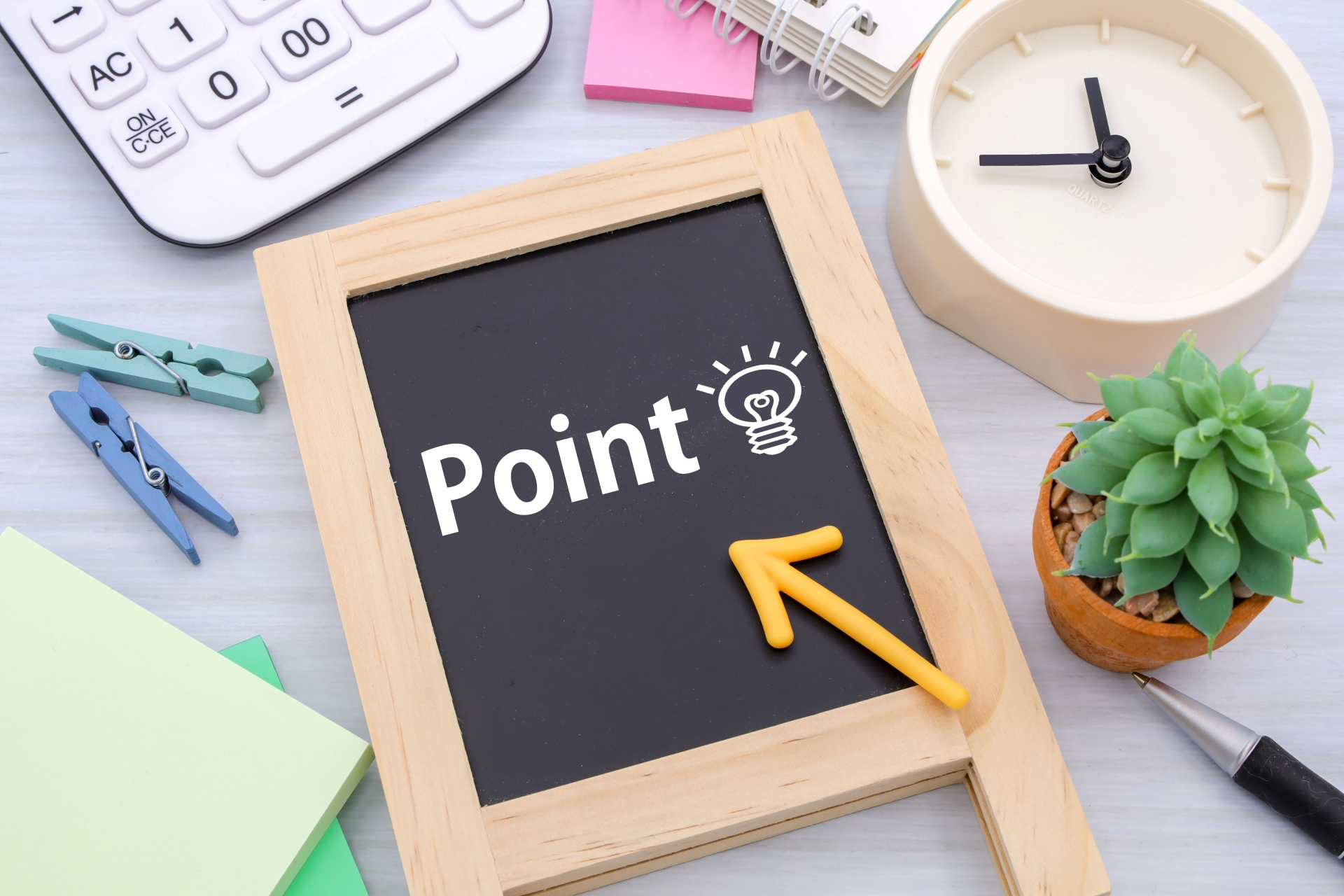 1級土木施工管理技士の勉強で大切な3つのポイント