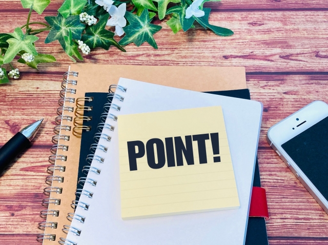 1級管工事施工管理技士の勉強で大切な3つのポイント