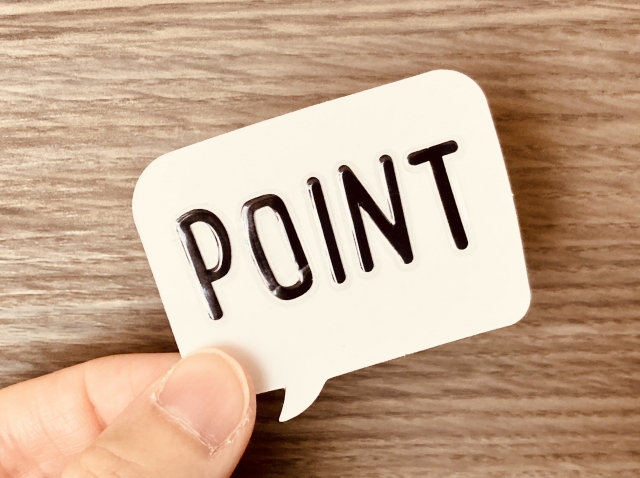 現場監督が年収を上げるポイント