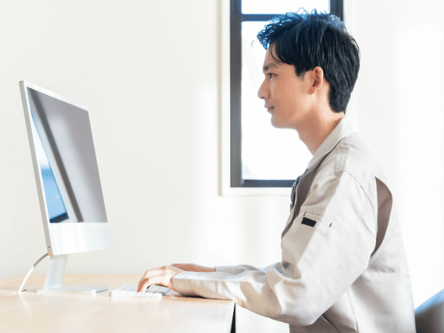 「石綿事前調査結果報告システム」の利用方法