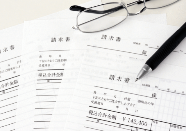 工事終了時の事務作業