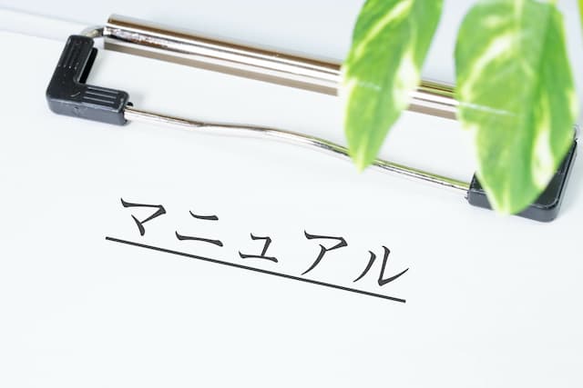 「熱中症予防管理者」が行う課題解決