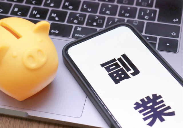 建設業で副業は可能？