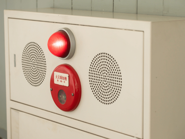 そもそも消防設備士とは