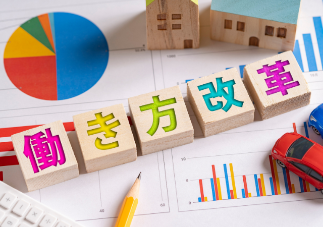 2024年問題による変化