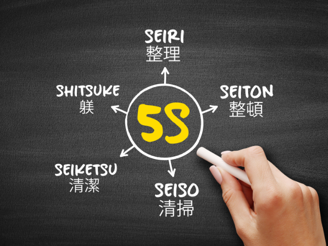 5S活動とは？建設業における基本